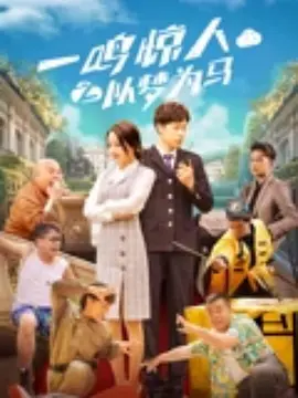 吃女王黄金vk