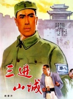 亚洲国产成人精品不卡青青草原
